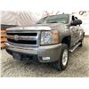 Image 2 : A12X --  2007 CHEVROLET SILVERADO 1500 4X4 GREY 325447 KMS