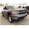 Image 8 : A12X --  2007 CHEVROLET SILVERADO 1500 4X4 GREY 325447 KMS
