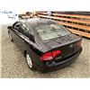 Image 22 : D6 --  2008 HONDA CIVIC BLACK 164978 KMS
