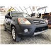 Image 8 : A12P --  2006 HONDA CRV BLACK 217106 KMS