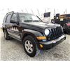 Image 8 : A10 --  2005 JEEP LIBERTY 4X4 BLACK 297847 KMS