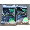Image 1 : 2X SAKRETE COLD ASPHALT PERMANENT POTHOLE REPAIR