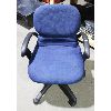 Image 1 : OFFICE CHAIR