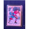 Image 4 : Vintage Montreal Canadiens Hockey Cards - Ken Mosdell 33, Dollard St. Laurent & Eddie “Spid