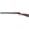 Image 1 : HERITAGE R92 44MAG 24" 12RD BLK OCT