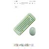 Image 1 : MOFII Mini Wireless Keyboard Mouse Set Round Keycap Multi-Colour Cute Lovely for Girls 84 Key (Multi
