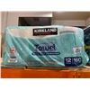 Image 1 : Kirkland Create-a-Size Towels