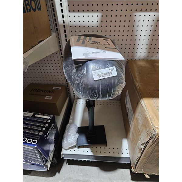 Go Trax Replacement Saddle Ultra Seat