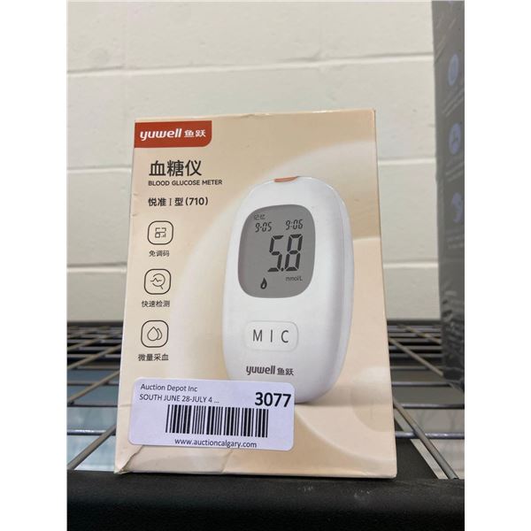 Yuwell - Blood Glucose Monitor