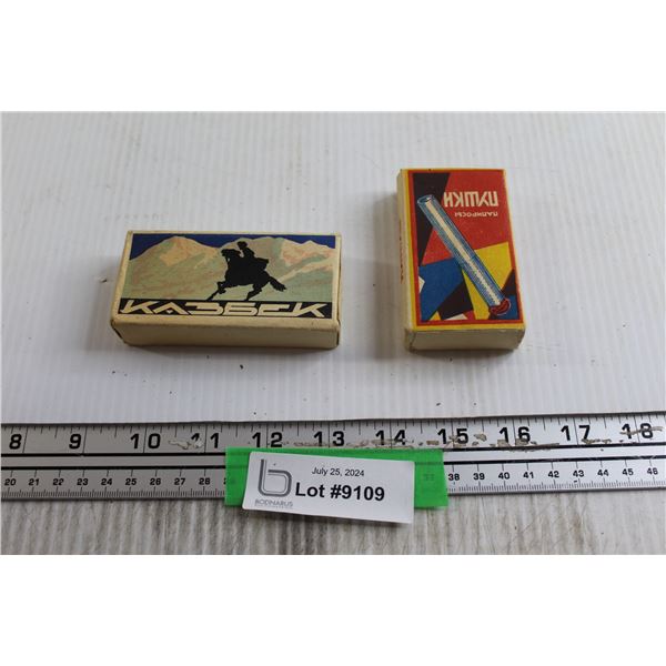 (2) Packs 1960s Russian Cigarettes - Unopened