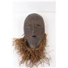 Image 2 : African Art Mask