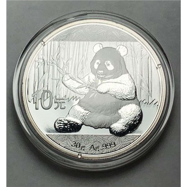 2017 Chinese Panda 10YN 1 ozt .999 Silver