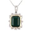Image 1 : 12.36CT EMERALD & 0.83CTW DIA 18K GOLD NECKLACE