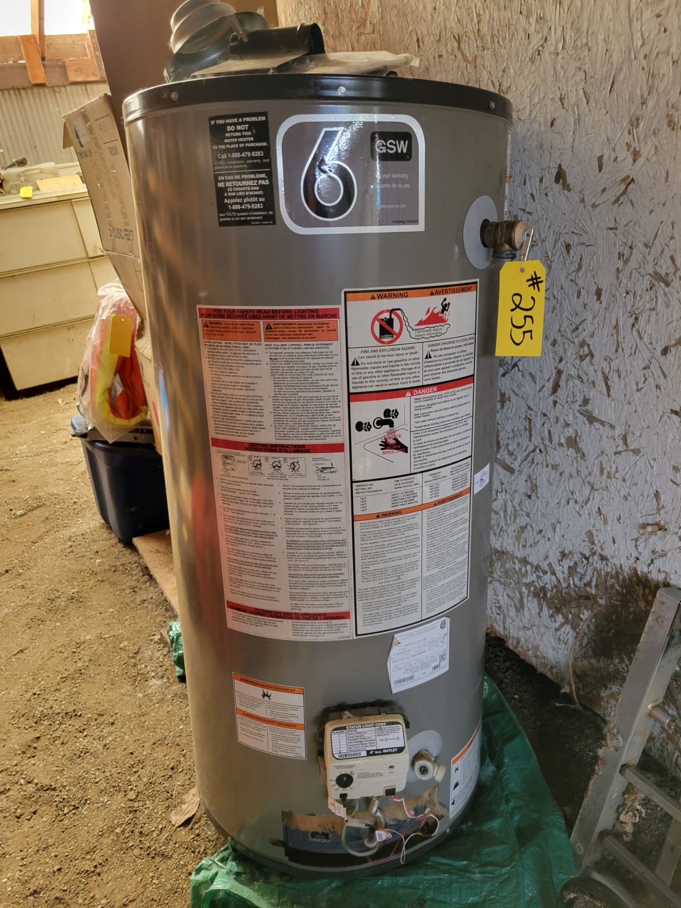NEW Hot water heater