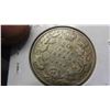 Image 3 : 1920 canada 50 cents