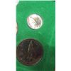 Image 8 : 1867-1967 Boxed Royal Mint Set