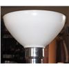 Image 2 : VINTAGE FLOOR LAMP