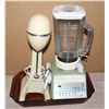 Image 1 : VINTAGE OSTERIZER BLENDER, HAMILTON BEACH MIXER