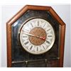 Image 2 : VINTAGE MIRRORED BACK WALL CLOCK