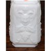 Image 2 : TWO MILK GLASS PIECES