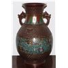 Image 1 : VINTAGE ENAMELED BRASS CLOISONNE VASE