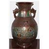 Image 2 : VINTAGE ENAMELED BRASS CLOISONNE VASE