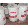 Image 2 : LARGE LOT OF CONCRETE COLOURING POWDER