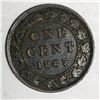 Image 1 : Canadian Large Cent 1887 EF