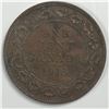 Image 1 : Canadian Large Cent 1915 F