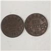 Image 1 : Canadian Small  Cent 1936 X2 F-VF
