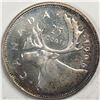 Image 1 : 1968 Silver Queen Elizabeth 25 Cents