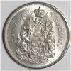 Image 1 : 1963 Queen Elizabeth 50 Cents