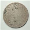 Image 1 : 1890 Newfoundland Dime