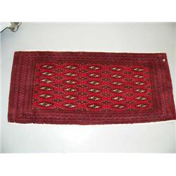 Persian Carpets - 40401 - Torkaman, 3.2'x1.4' - estimated retail cost $272 (8888)
