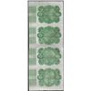 Image 2 : Uncut Sheet of (4) State of Louisiana Baby Bond Obsolete Notes