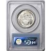 Image 2 : 1946-D Booker T Washington Commemorative Half Dollar Coin PCGS MS65