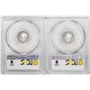 Image 2 : Lot of 2016-2017-Mo Mexico Proof 1/10 oz Silver Libertad Coins PCGS PR70DCAM