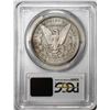 Image 2 : 1899-O Micro O $1 Morgan Silver Dollar Coin PCGS AU58