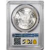 Image 2 : 1880-S $1 Morgan Silver Dollar Coin PCGS MS63 Amazing Toning
