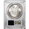 Image 2 : 1883 $1 Morgan Silver Dollar Coin PCGS MS63