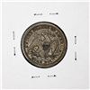 Image 2 : 1854 w/Arrow Seated Liberty Quarter Coin