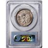 Image 2 : 1934 Texas Commemorative Half Dollar Coin PCGS MS64