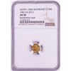 Image 1 : AH991-1006 Shaybanid 1/12 Mohur 'ABD Allah II' Badakhshan Type Gold Coin NGC AU58