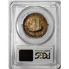 Image 2 : 1920 Pilgrim Tercentenary Commemorative Half Dollar Coin PCGS MS65 Amazing Color