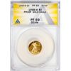 Image 1 : 1998-W $5 Proof American Gold Eagle Coin ANACS PF69DCAM