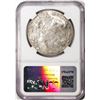 Image 2 : 1883PI MH Mexico 8 Reales Silver Coin NGC Chopmarked