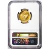 Image 2 : 2016-W Standing Liberty Quarter Dollar Gold Centennial Commemorative Coin NGC SP70