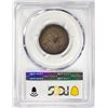 Image 2 : 1858 Seated Liberty Quarter Coin PCGS AU53