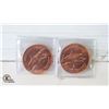 Image 1 : 2 ONE OUNCE COPPER BULLION COINS