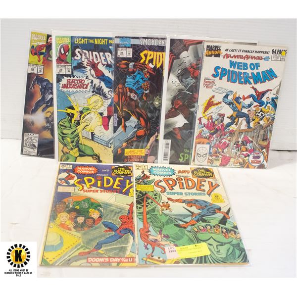 MARVEL COMICS LOT OF 7 SPIDER MAN COMICS